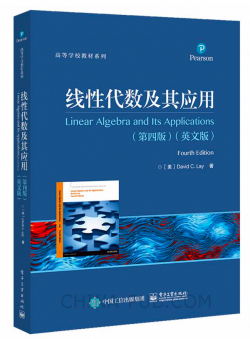 Librarika: A First Book of ANSI C (4th Edition) /标准C语言基础教程（第四版）