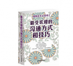 Dissertation abstracts online dao