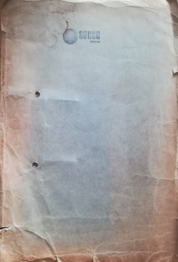 Indonesian for Subud members