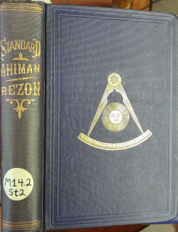 Standard Ahiman Rezon and Blue Lodge Guide, The