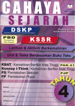 Cahaya Sejarah KSSR Tahun 4