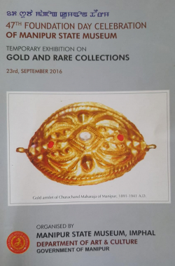 Temporary Exhibition on Gold and Rare Collections