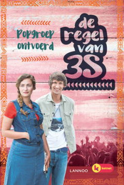 Popgroep ontvoerd